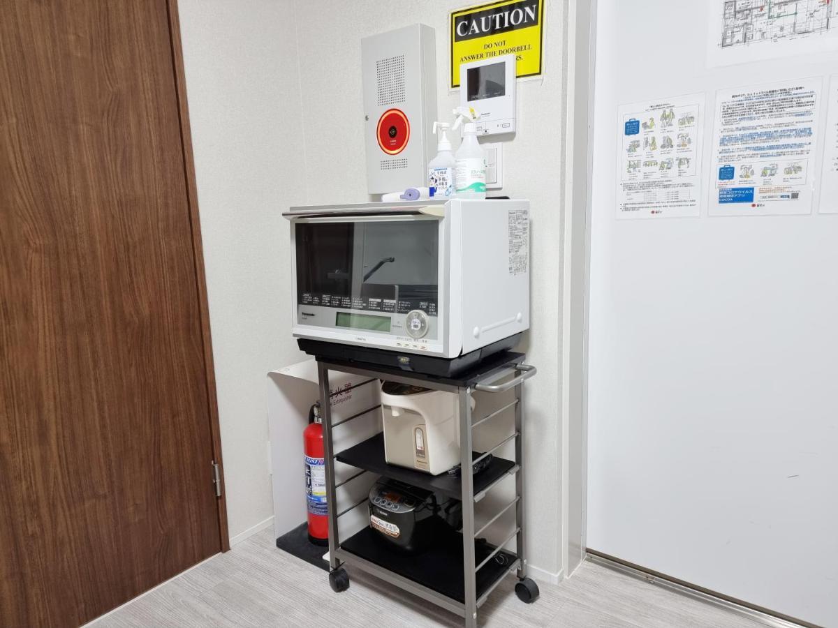 Lien 西新宿 Tokió Kültér fotó